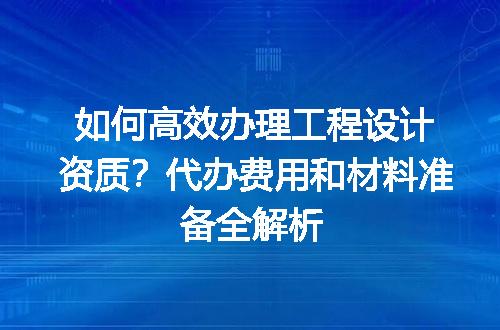 https://jian-housekeeper.oss-cn-beijing.aliyuncs.com/news/bannerImage/714286.jpg