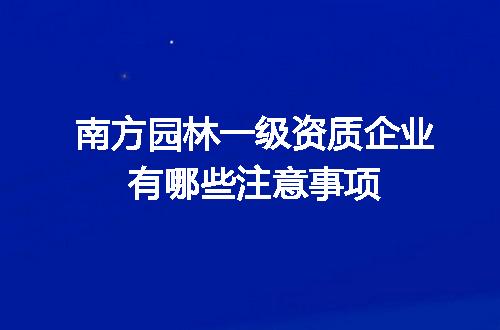https://jian-housekeeper.oss-cn-beijing.aliyuncs.com/news/bannerImage/714288.jpg