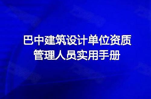 https://jian-housekeeper.oss-cn-beijing.aliyuncs.com/news/bannerImage/714298.jpg