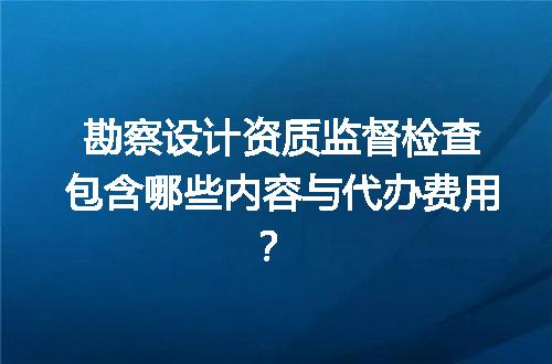 https://jian-housekeeper.oss-cn-beijing.aliyuncs.com/news/bannerImage/714300.jpg
