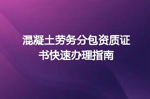 https://jian-housekeeper.oss-cn-beijing.aliyuncs.com/news/bannerImage/714301.jpg