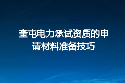 https://jian-housekeeper.oss-cn-beijing.aliyuncs.com/news/bannerImage/714308.jpg