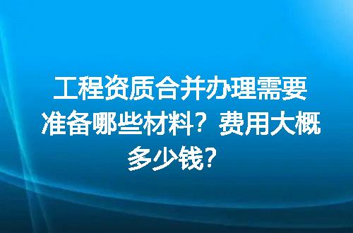 https://jian-housekeeper.oss-cn-beijing.aliyuncs.com/news/bannerImage/714309.jpg