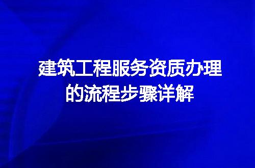https://jian-housekeeper.oss-cn-beijing.aliyuncs.com/news/bannerImage/714310.jpg