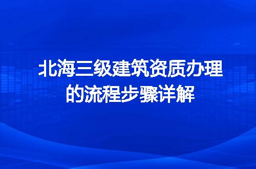 https://jian-housekeeper.oss-cn-beijing.aliyuncs.com/news/bannerImage/714319.jpg