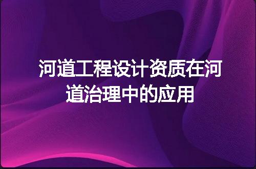 https://jian-housekeeper.oss-cn-beijing.aliyuncs.com/news/bannerImage/714320.jpg