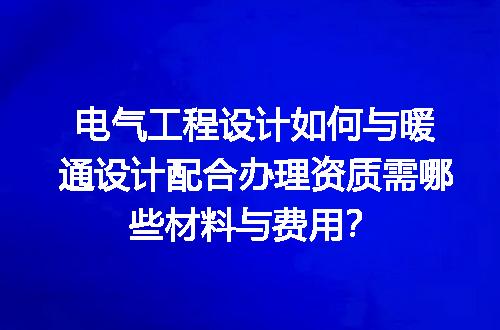 https://jian-housekeeper.oss-cn-beijing.aliyuncs.com/news/bannerImage/714325.jpg
