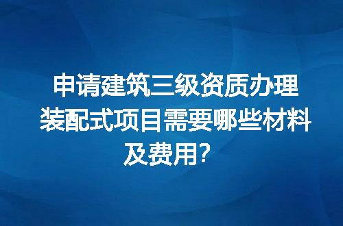 https://jian-housekeeper.oss-cn-beijing.aliyuncs.com/news/bannerImage/714328.jpg