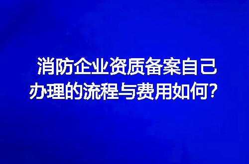 https://jian-housekeeper.oss-cn-beijing.aliyuncs.com/news/bannerImage/714330.jpg