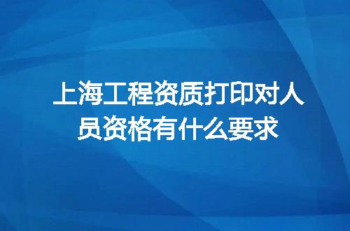 https://jian-housekeeper.oss-cn-beijing.aliyuncs.com/news/bannerImage/714335.jpg