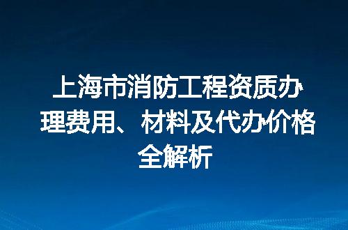 https://jian-housekeeper.oss-cn-beijing.aliyuncs.com/news/bannerImage/714339.jpg
