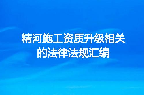 https://jian-housekeeper.oss-cn-beijing.aliyuncs.com/news/bannerImage/714343.jpg
