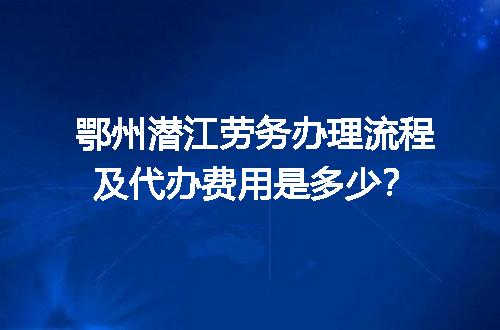 https://jian-housekeeper.oss-cn-beijing.aliyuncs.com/news/bannerImage/714345.jpg
