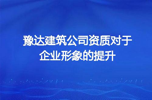 https://jian-housekeeper.oss-cn-beijing.aliyuncs.com/news/bannerImage/714351.jpg