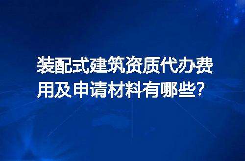 https://jian-housekeeper.oss-cn-beijing.aliyuncs.com/news/bannerImage/714354.jpg