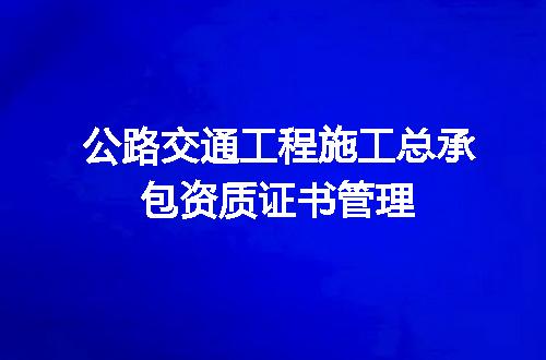https://jian-housekeeper.oss-cn-beijing.aliyuncs.com/news/bannerImage/714355.jpg
