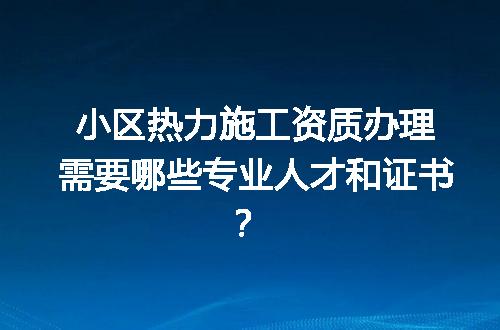 https://jian-housekeeper.oss-cn-beijing.aliyuncs.com/news/bannerImage/714356.jpg