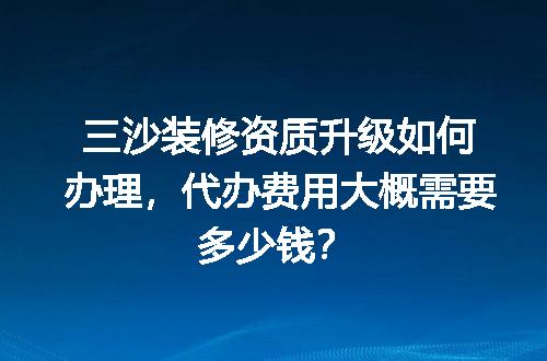 https://jian-housekeeper.oss-cn-beijing.aliyuncs.com/news/bannerImage/714358.jpg