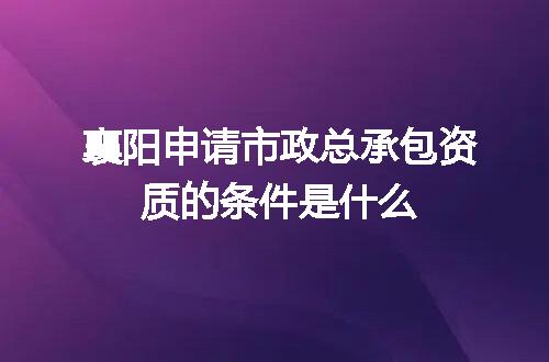 https://jian-housekeeper.oss-cn-beijing.aliyuncs.com/news/bannerImage/714364.jpg