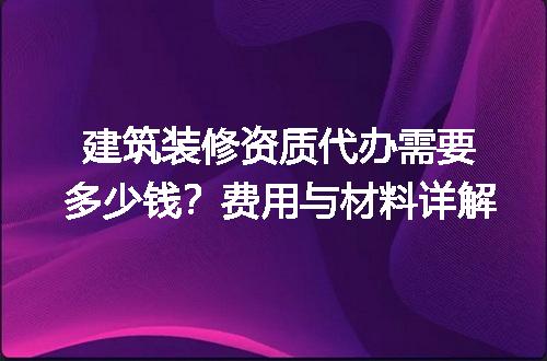 https://jian-housekeeper.oss-cn-beijing.aliyuncs.com/news/bannerImage/714368.jpg