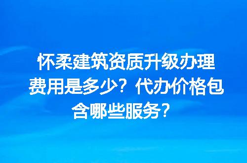 https://jian-housekeeper.oss-cn-beijing.aliyuncs.com/news/bannerImage/714371.jpg