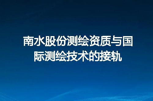 https://jian-housekeeper.oss-cn-beijing.aliyuncs.com/news/bannerImage/714375.jpg