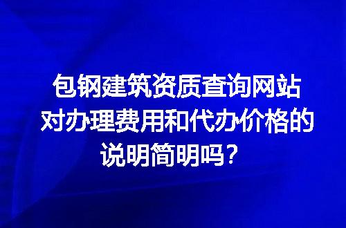 https://jian-housekeeper.oss-cn-beijing.aliyuncs.com/news/bannerImage/714380.jpg
