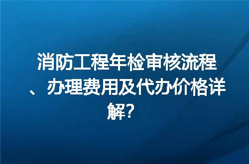 https://jian-housekeeper.oss-cn-beijing.aliyuncs.com/news/bannerImage/714383.jpg
