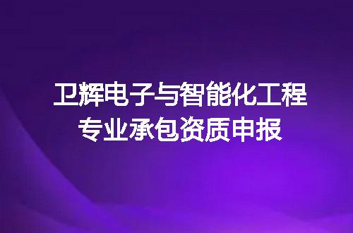 https://jian-housekeeper.oss-cn-beijing.aliyuncs.com/news/bannerImage/714390.jpg