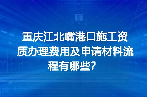 https://jian-housekeeper.oss-cn-beijing.aliyuncs.com/news/bannerImage/714395.jpg