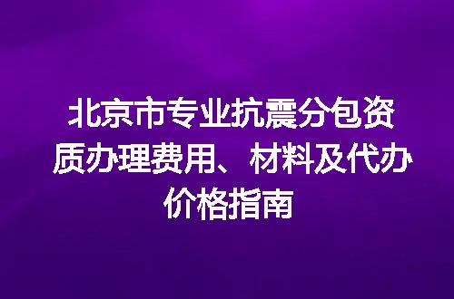 https://jian-housekeeper.oss-cn-beijing.aliyuncs.com/news/bannerImage/714397.jpg