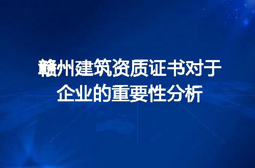 https://jian-housekeeper.oss-cn-beijing.aliyuncs.com/news/bannerImage/714405.jpg