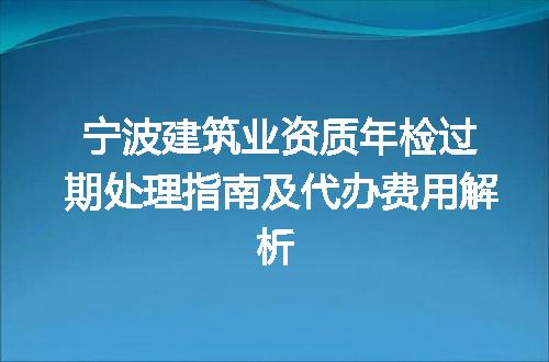 https://jian-housekeeper.oss-cn-beijing.aliyuncs.com/news/bannerImage/714408.jpg