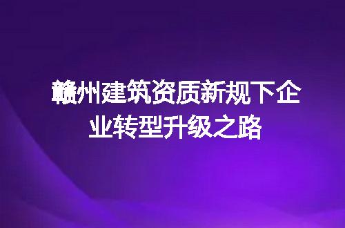 https://jian-housekeeper.oss-cn-beijing.aliyuncs.com/news/bannerImage/714409.jpg