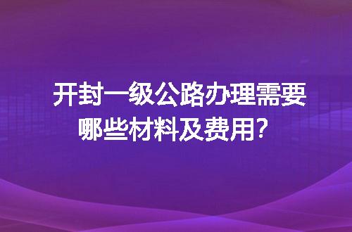 https://jian-housekeeper.oss-cn-beijing.aliyuncs.com/news/bannerImage/714415.jpg