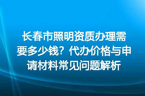 https://jian-housekeeper.oss-cn-beijing.aliyuncs.com/news/bannerImage/714429.jpg