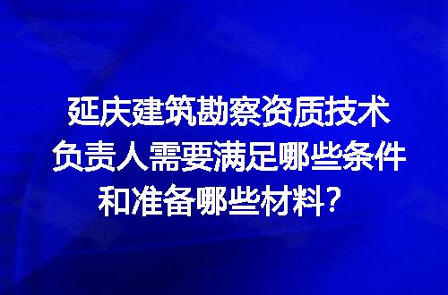 https://jian-housekeeper.oss-cn-beijing.aliyuncs.com/news/bannerImage/714434.jpg