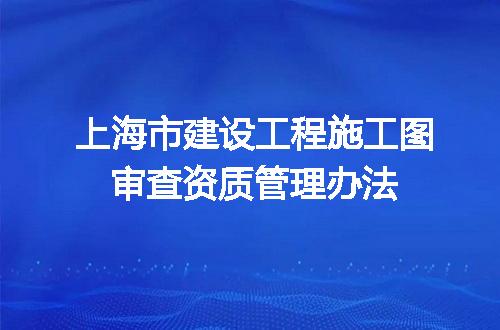 https://jian-housekeeper.oss-cn-beijing.aliyuncs.com/news/bannerImage/714438.jpg