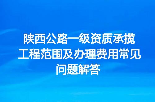 https://jian-housekeeper.oss-cn-beijing.aliyuncs.com/news/bannerImage/714440.jpg