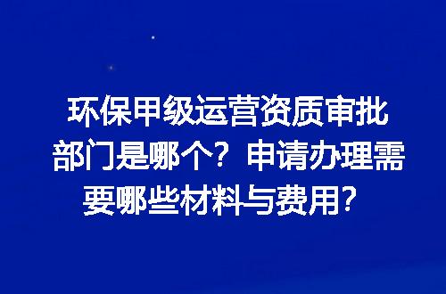 https://jian-housekeeper.oss-cn-beijing.aliyuncs.com/news/bannerImage/714443.jpg