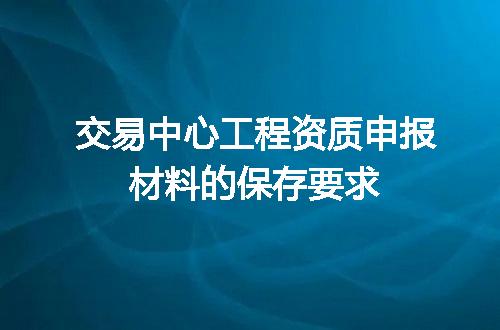 https://jian-housekeeper.oss-cn-beijing.aliyuncs.com/news/bannerImage/714444.jpg