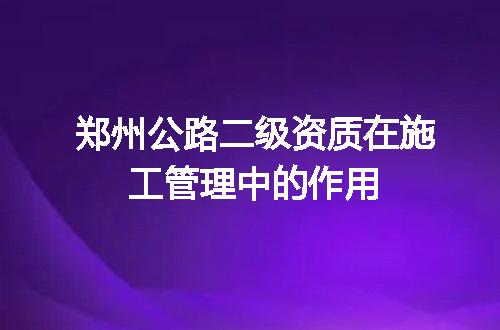 https://jian-housekeeper.oss-cn-beijing.aliyuncs.com/news/bannerImage/714449.jpg