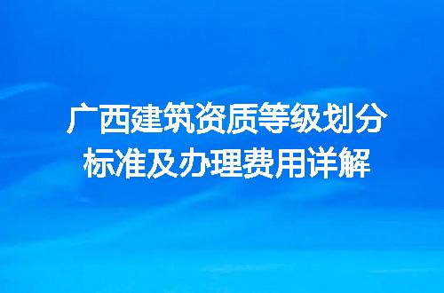 https://jian-housekeeper.oss-cn-beijing.aliyuncs.com/news/bannerImage/714451.jpg