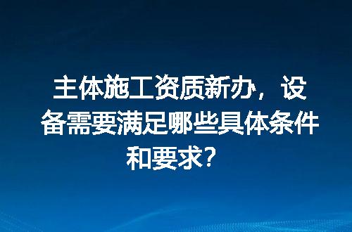 https://jian-housekeeper.oss-cn-beijing.aliyuncs.com/news/bannerImage/714455.jpg
