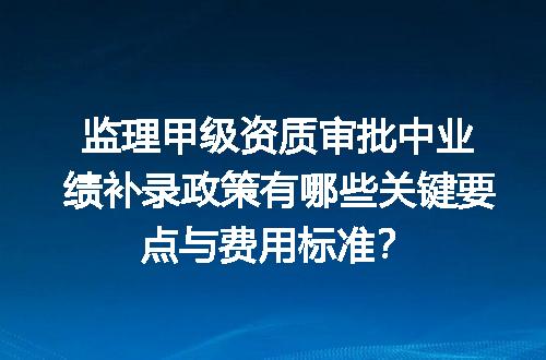 https://jian-housekeeper.oss-cn-beijing.aliyuncs.com/news/bannerImage/714461.jpg