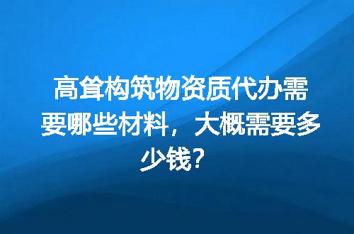 https://jian-housekeeper.oss-cn-beijing.aliyuncs.com/news/bannerImage/714463.jpg