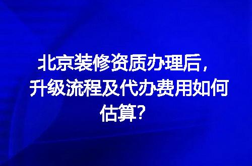 https://jian-housekeeper.oss-cn-beijing.aliyuncs.com/news/bannerImage/714470.jpg