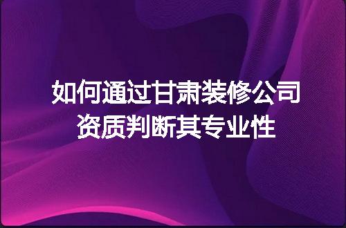 https://jian-housekeeper.oss-cn-beijing.aliyuncs.com/news/bannerImage/714473.jpg