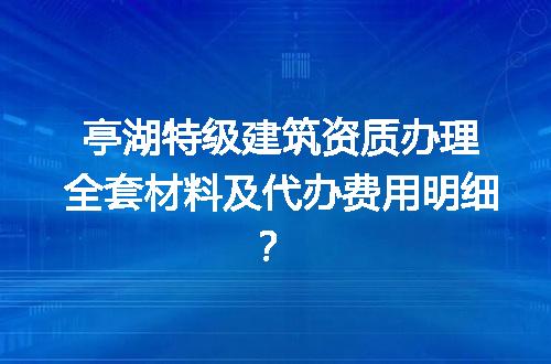 https://jian-housekeeper.oss-cn-beijing.aliyuncs.com/news/bannerImage/714475.jpg