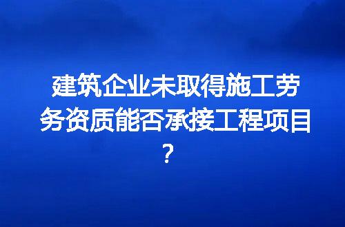 https://jian-housekeeper.oss-cn-beijing.aliyuncs.com/news/bannerImage/714479.jpg
